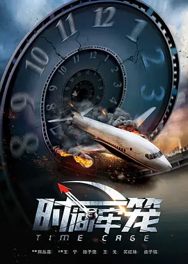 亚洲欧美日韩不卡一区二区三区