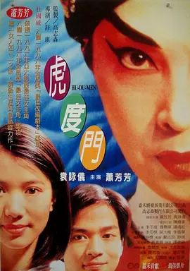 婷婷嫩草国产精品一区二区三区