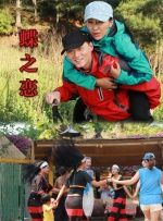 亚洲欧美日韩不卡一区二区三区
