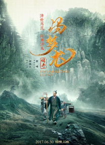 婷婷嫩草国产精品一区二区三区