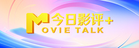 亚洲欧美日韩不卡一区二区三区